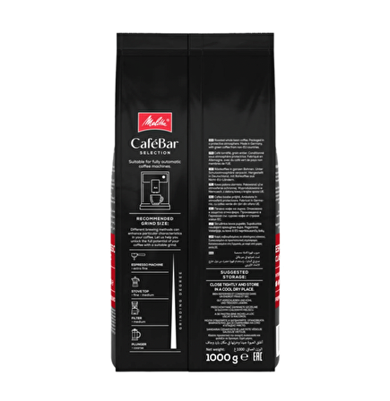 Melitta CafeBar Selection Espresso Classic Çekirdek Kahve 1KG