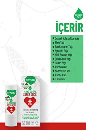 Siveno %100 Doğal Super Stick Anlık Yatıştırıcı Onarıcı Organik Yalancı İğde Yağlı Bitkisel 6 gr