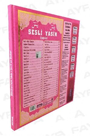 Sesli Yasin-i Şerif