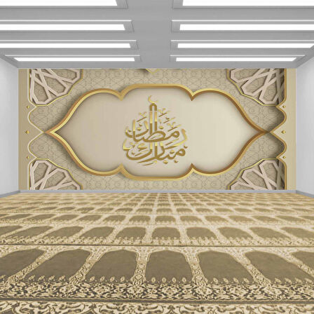 İslami Motifli Mescit Duvar Kağıdı