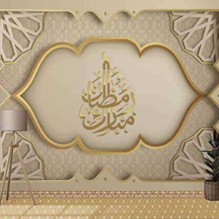 İslami Motifli Mescit Duvar Kağıdı