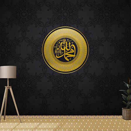 İslami Motifli Mescit Siyah Duvar Kağıdı