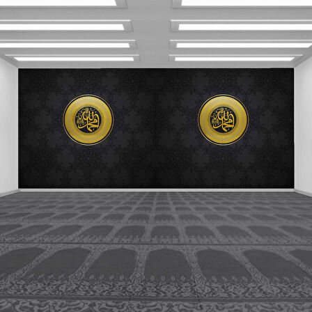 İslami Motifli Mescit Siyah Duvar Kağıdı