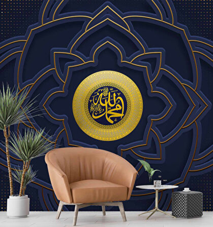 İslami Motifli Mescit Lacivert Altın Duvar Kağıdı