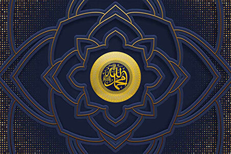 İslami Motifli Mescit Lacivert Altın Duvar Kağıdı