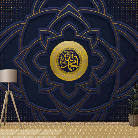 İslami Motifli Mescit Lacivert Altın Duvar Kağıdı