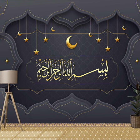 İslami Motifli Mescit Füme Altın Duvar Kağıdı