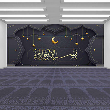 İslami Motifli Mescit Füme Altın Duvar Kağıdı