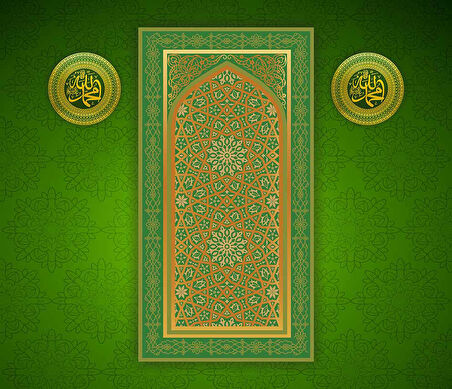 Yeşil İslami Motifli Mescid Duvar Kağıdı
