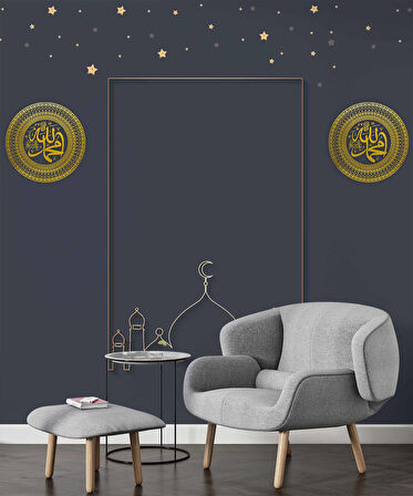 İslami Motifli Mescid Duvar Kağıdı
