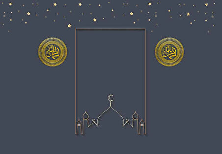 İslami Motifli Mescid Duvar Kağıdı