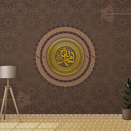 Kahverengi Altın İslami Motifli Mescid Duvar Kağıdı