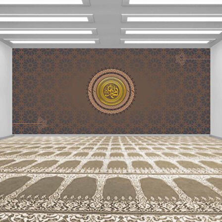 Kahverengi Altın İslami Motifli Mescid Duvar Kağıdı