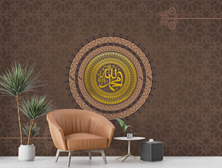 Kahverengi Altın İslami Motifli Mescid Duvar Kağıdı