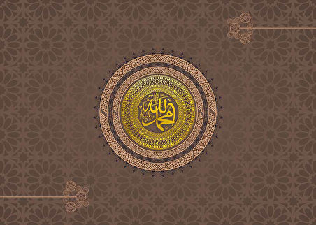 Kahverengi Altın İslami Motifli Mescid Duvar Kağıdı