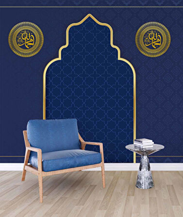 Mavi İslami Motifli Mescid Duvar Kağıdı