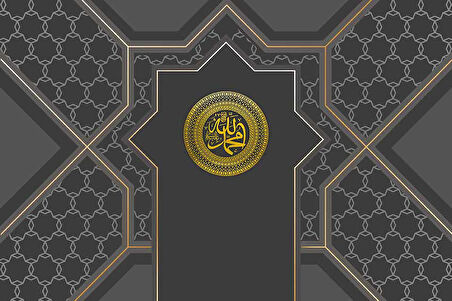 Siyah İslami Motifli Mescid Duvar Kağıdı