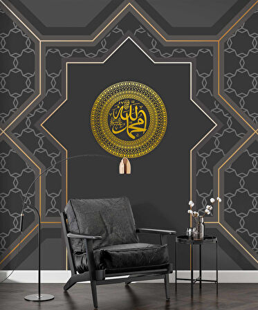 Siyah İslami Motifli Mescid Duvar Kağıdı