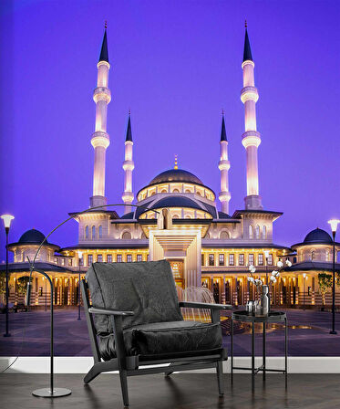 Ankara Beştepe Camii Duvar Kağıdı