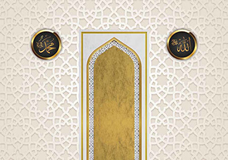 Soft İslami Motifli Mescid Duvar Kağıdı