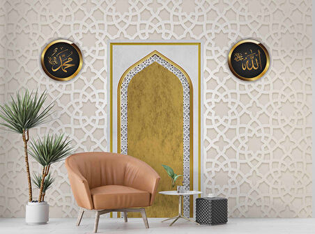 Soft İslami Motifli Mescid Duvar Kağıdı