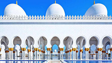 Cami Duvarı Manzaralı Duvar Kağıdı