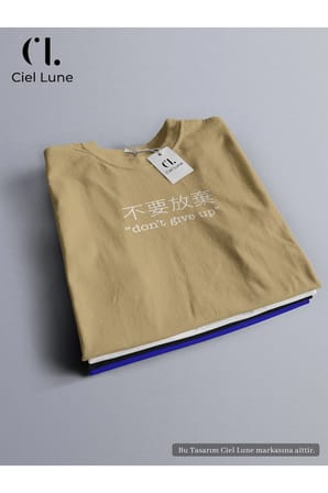Unisex Don't Give Up Özel Tasarım - Oversize T-Shirt