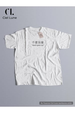 Nevermind Unisex Don't Give Up Oversize Tişört