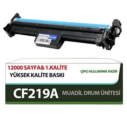 Melsan For Canon CRG-049 Drum Ünitesi Muadil Çipli 12000 Sayfa