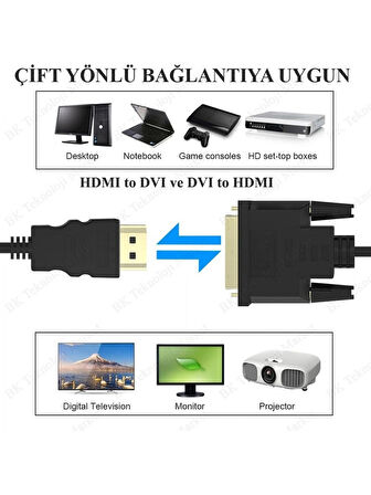 Yeni 2025 DVI 24+1 To HDMI Çift Yönlü DVI To HDMI Kablo 1080P Full Hd Çözünürlük 3 Katmanlı Kablo 3 Metre