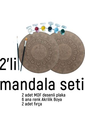 2Li Mandala Boyama Seti- 2 DESENLİ PLAKA-6 RENK AKRİLİK BOYA-2 ADET FIRÇA