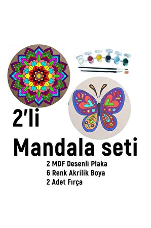 2'li MANDALA BOYAMA SETİ- TATİL ETKİNLİĞİ-2 HAM MDF PLAKA, 6 RENK BOYA,2 FIRÇA MODEL-14