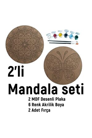 2'li MANDALA BOYAMA SETİ- TATİL ETKİNLİĞİ-2 HAM MDF PLAKA, 6 RENK BOYA,2 FIRÇA MODEL-14