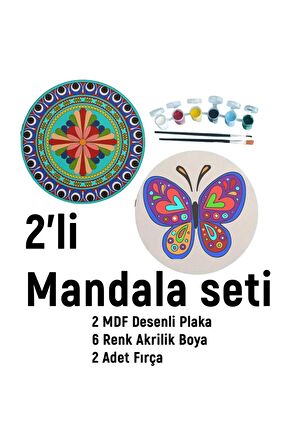 2'li MANDALA BOYAMA SETİ- TATİL ETKİNLİĞİ-2 HAM MDF PLAKA, 6 RENK BOYA,2 FIRÇA MODEL-16