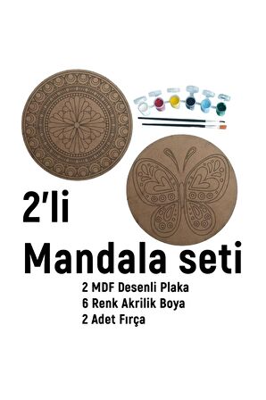 2'li MANDALA BOYAMA SETİ- TATİL ETKİNLİĞİ-2 HAM MDF PLAKA, 6 RENK BOYA,2 FIRÇA MODEL-16