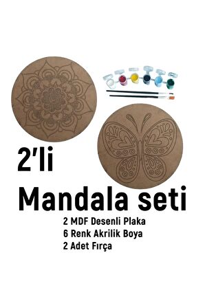 2'li MANDALA BOYAMA SETİ- TATİL ETKİNLİĞİ-2 HAM MDF PLAKA, 6 RENK BOYA,2 FIRÇA MODEL-21