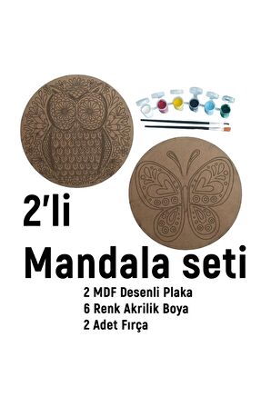 2'li MANDALA BOYAMA SETİ- TATİL ETKİNLİĞİ-2 HAM MDF PLAKA, 6 RENK BOYA,2 FIRÇA MODEL-24