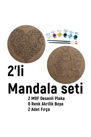 2'li MANDALA BOYAMA SETİ- TATİL ETKİNLİĞİ-2 HAM MDF PLAKA, 6 RENK BOYA,2 FIRÇA MODEL-41