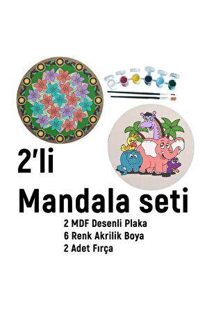 2'li MANDALA BOYAMA SETİ- TATİL ETKİNLİĞİ-2 HAM MDF PLAKA, 6 RENK BOYA,2 FIRÇA MODEL-46