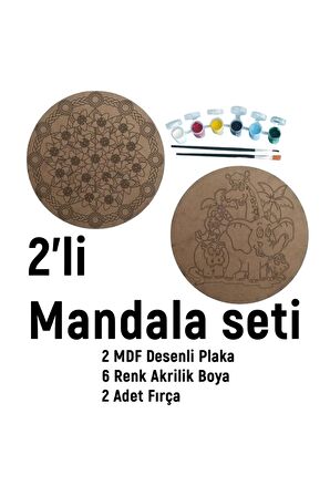 2'li MANDALA BOYAMA SETİ- TATİL ETKİNLİĞİ-2 HAM MDF PLAKA, 6 RENK BOYA,2 FIRÇA MODEL-46