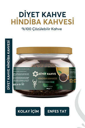 dyt diyet kahve Hindiba Kahvesi Detox Kahve 1 Aylik - (60) KULLANIM) Net 150gr