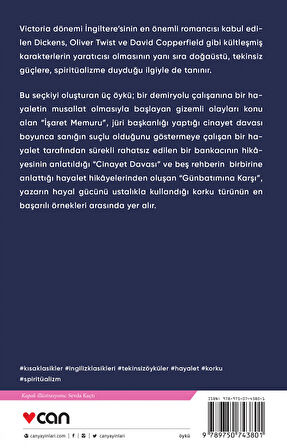 İşaret Memuru