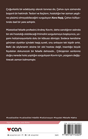Kara Keşiş
