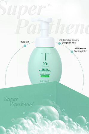 Hassas Ciltlere Özel Pantenol İçeren Temizleme Köpüğü Super Panthenol Bubble Cleanser Sensitive