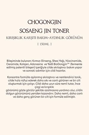 Ginseng İçeren Kırışıklık Karşıtı & Canlandırıcı Tonik 150ml ChoGongJin  Sosaeng Toner