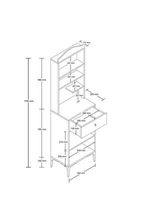 Mezza 5200 SIESTA 69 CM KAHVE KÖŞESİ ÇOK AMAÇLI DOLAP 2 KAPAKLI 1 ÇEKMECELİ KİLER MUTFAK DOLABI BEYAZ