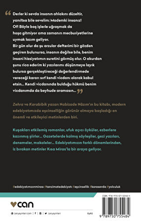 Yadigarlarım