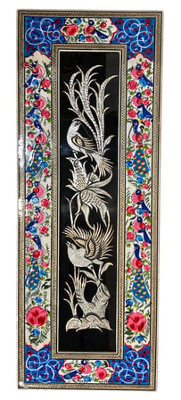 El Yapımı Mine, Hatem ve Metal İşlemeli Duvar Tablosu – 19x54 cm