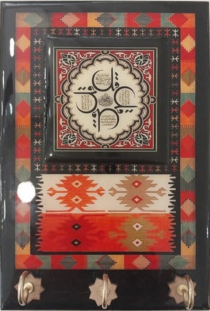 İran’ın El İşlemesi  Anahtarlık Ebat: (10 x 15) cm