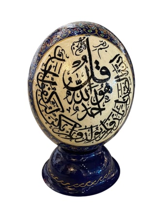 El Yapımı Mine İşlemeli Madalyon Desenli Devekuşu Yumurtası